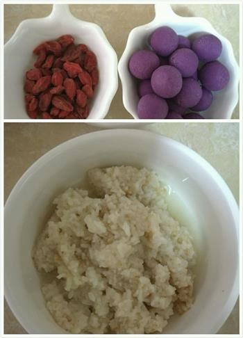 醪糟枸杞紫薯小汤圆的做法步骤4