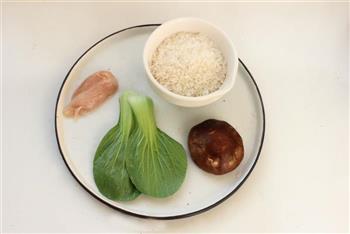 宝宝辅食-香菇鸡肉蔬菜十倍粥的做法图解1
