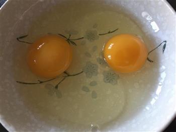 芹菜叶炒鸡蛋的做法步骤2