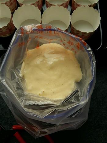 胡萝卜形状的海绵小蛋糕的做法步骤5