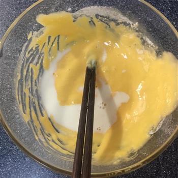 奶酪花生酱馒头冰棍的做法步骤8