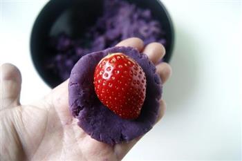 紫薯草莓大福的做法步骤10