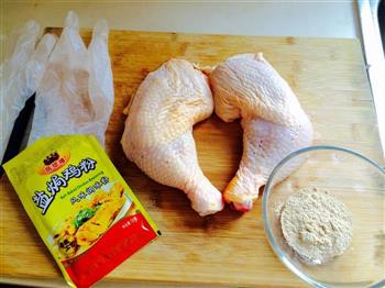烤箱版盐焗鸡全腿的做法步骤3