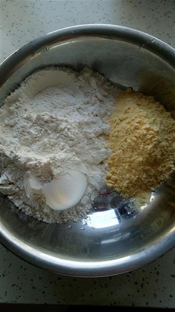 玉米白面烫面饼的做法步骤1
