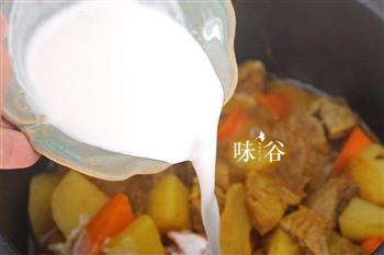 电饭煲版咖喱牛腩的做法步骤11