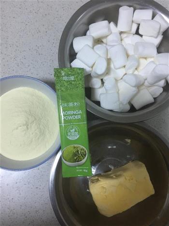自制牛轧糖，抹茶牛轧糖的做法步骤1
