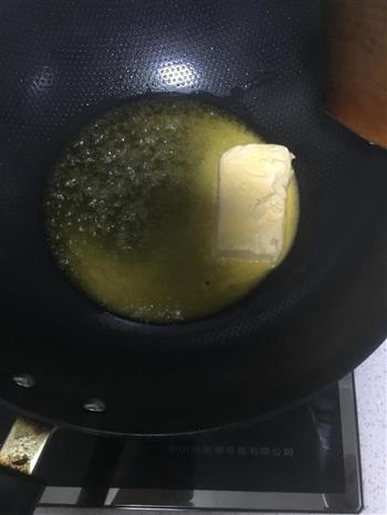 自制牛轧糖，抹茶牛轧糖的做法步骤2