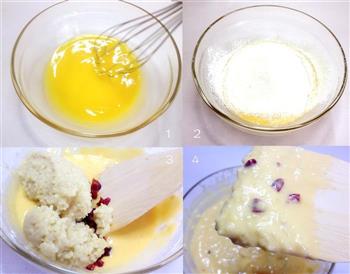 小米蔓越莓蛋糕的做法步骤3