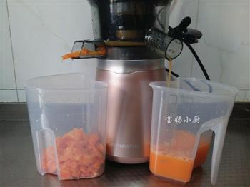鲜橙胡萝卜汁的做法步骤6