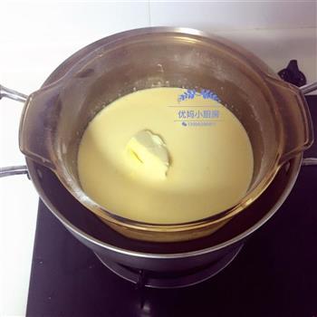 蛋黄酱的做法步骤7