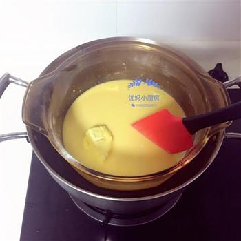 蛋黄酱的做法步骤8