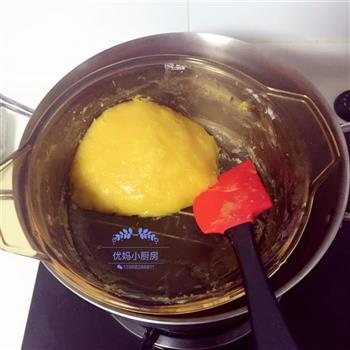 蛋黄酱的做法步骤9