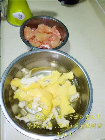 自制蜂蜜柚子茶的做法步骤1