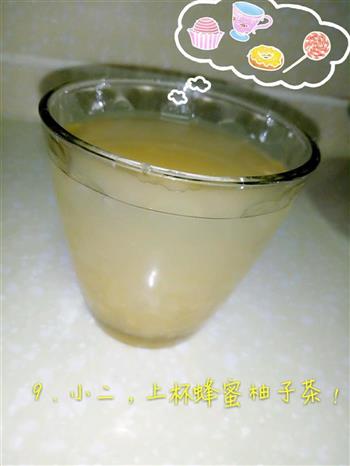 自制蜂蜜柚子茶的做法步骤9