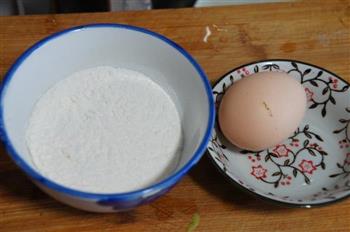 香煎西葫芦蛋饼的做法步骤2