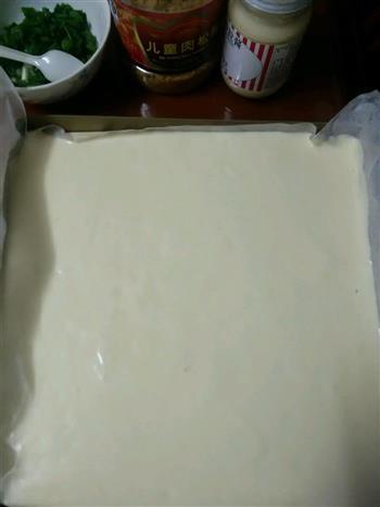 紫薯酸奶蛋糕卷的做法步骤3