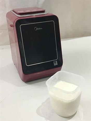 酸奶盆栽的做法步骤7