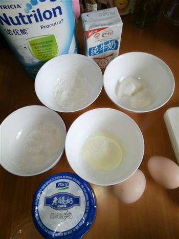 酸奶溶豆的做法步骤1