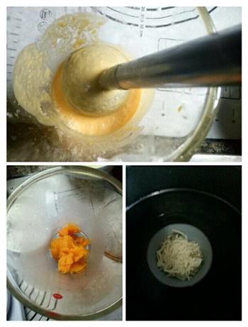 南瓜奶酪蛋挞的做法步骤3