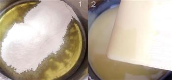 酸奶水果生日蛋糕的做法步骤3