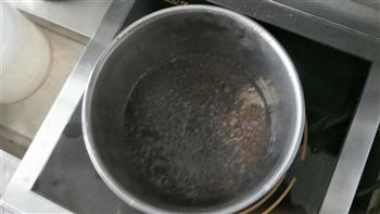 紫薯芋圆奶茶的做法步骤1