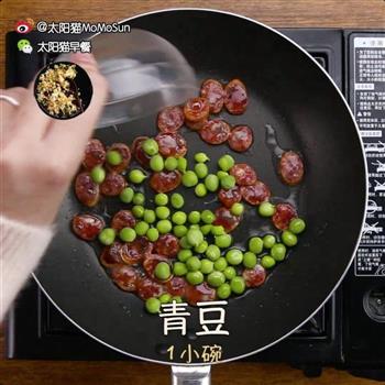 广式腊肠炒饭配海鲜菇番茄汤的做法步骤1