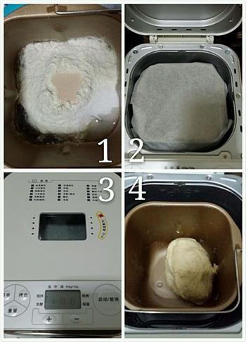 果料面包圈的做法步骤2