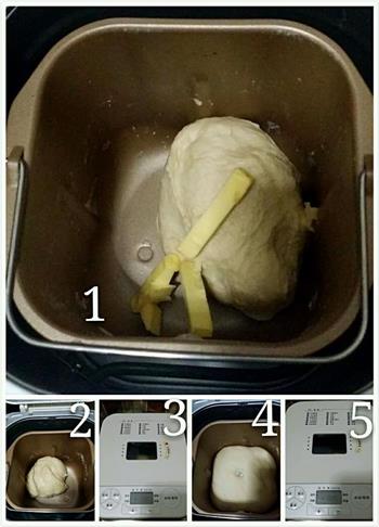 果料面包圈的做法步骤3