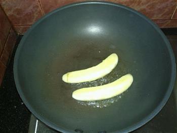 蜜汁烤香蕉的做法步骤1
