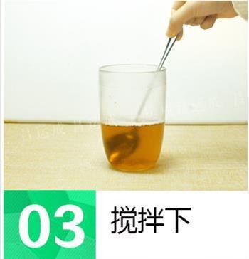 福柚绿茶的做法图解3