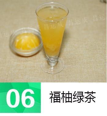 福柚绿茶的做法图解6