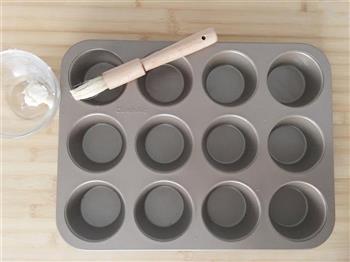 迷你八宝饭-用烤箱和蛋糕模具也可以玩的做法步骤2