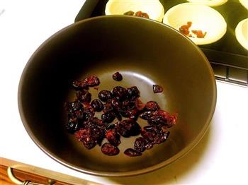 葡式蛋挞  家常蔓越莓蛋挞的做法步骤9