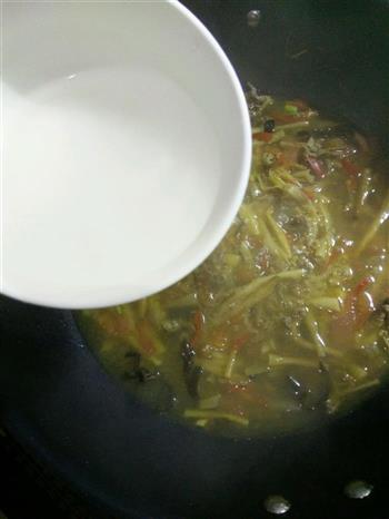 黄花菜胡辣汤的做法步骤11