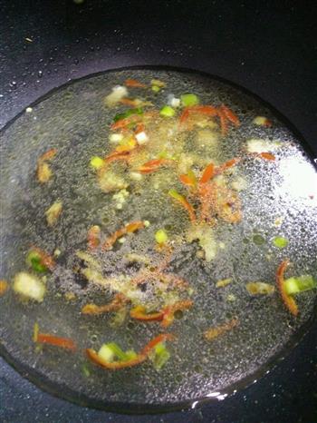 黄花菜胡辣汤的做法步骤6