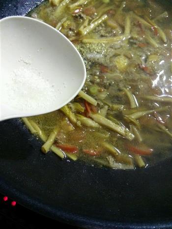 黄花菜胡辣汤的做法步骤9