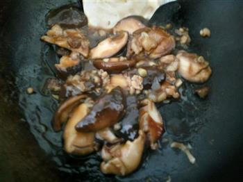 耗油香菇油菜的做法步骤7