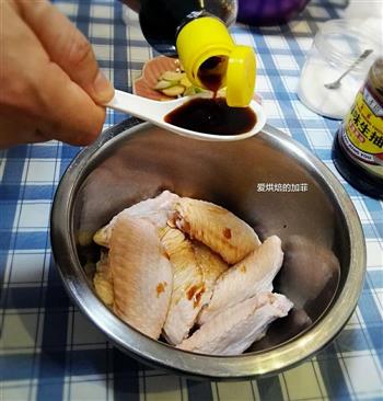 酱香蜂蜜烤鸡翅的做法步骤3