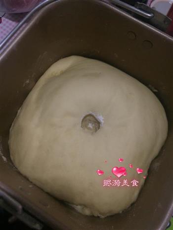 椰蓉吐司面包的做法步骤2