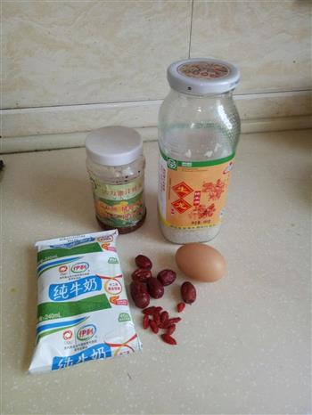 奶香桂花酒酿蛋的做法步骤1