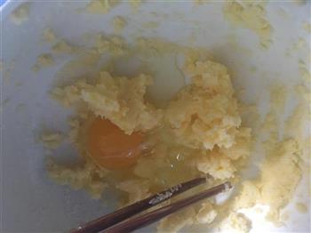 黄金奶香椰蓉球的做法步骤2
