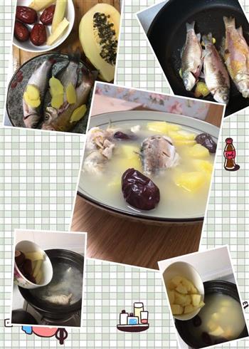 红枣鲫鱼木瓜汤的做法步骤9