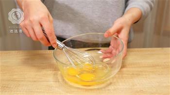 蛋包饭-迷迭香的做法步骤8
