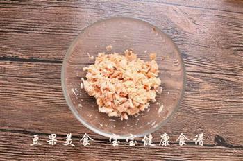 三文鱼蛋黄饭团  宝宝健康食谱的做法步骤9
