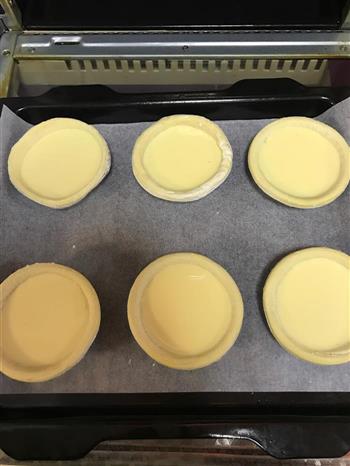 简易版蛋挞的做法步骤4