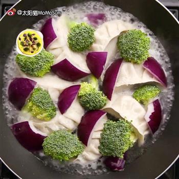 蔬菜抱蛋煎饺配南瓜浓汤的做法步骤6