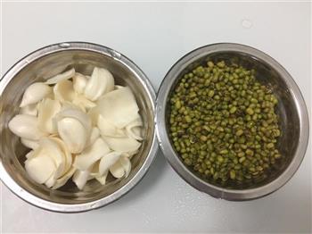 百合绿豆汤-破壁机食谱的做法图解1