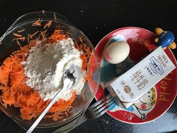 甜&辣 胡萝卜饼的做法步骤2