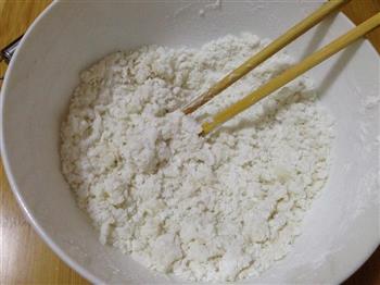 团圆桂香糯米枣的做法步骤2