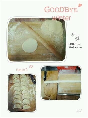 西葫芦鸡蛋水饺的做法步骤1